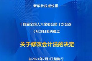 媒体人：广东这么豪华的阵容 输球根本就不是球员的问题